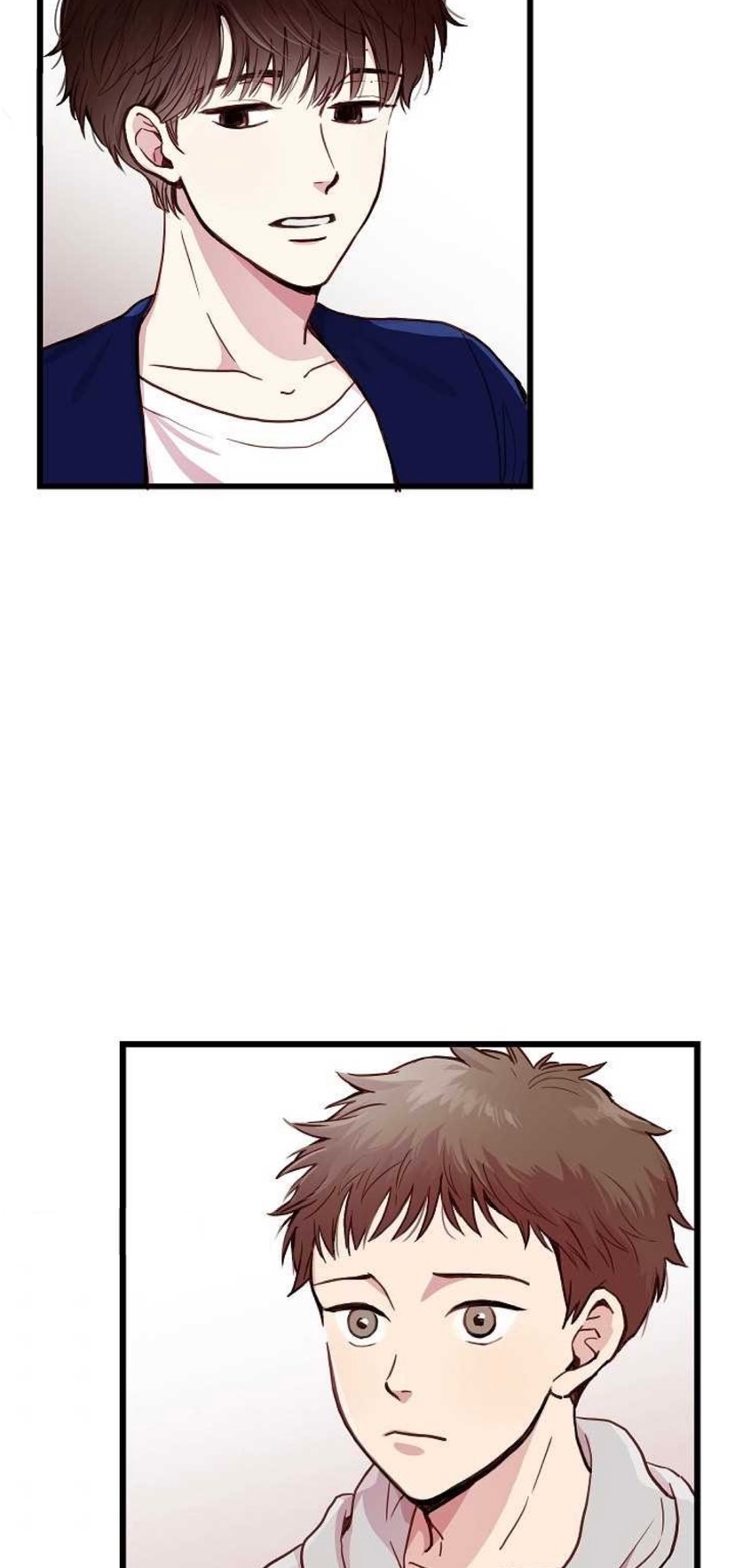 How to Be a Family Vol. 1 Ch. 4 第19页