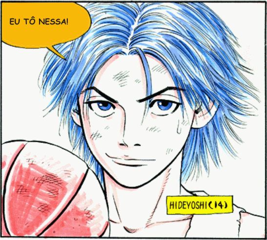 Buzzer Beater Vol. 1 Ch. 1 第13页