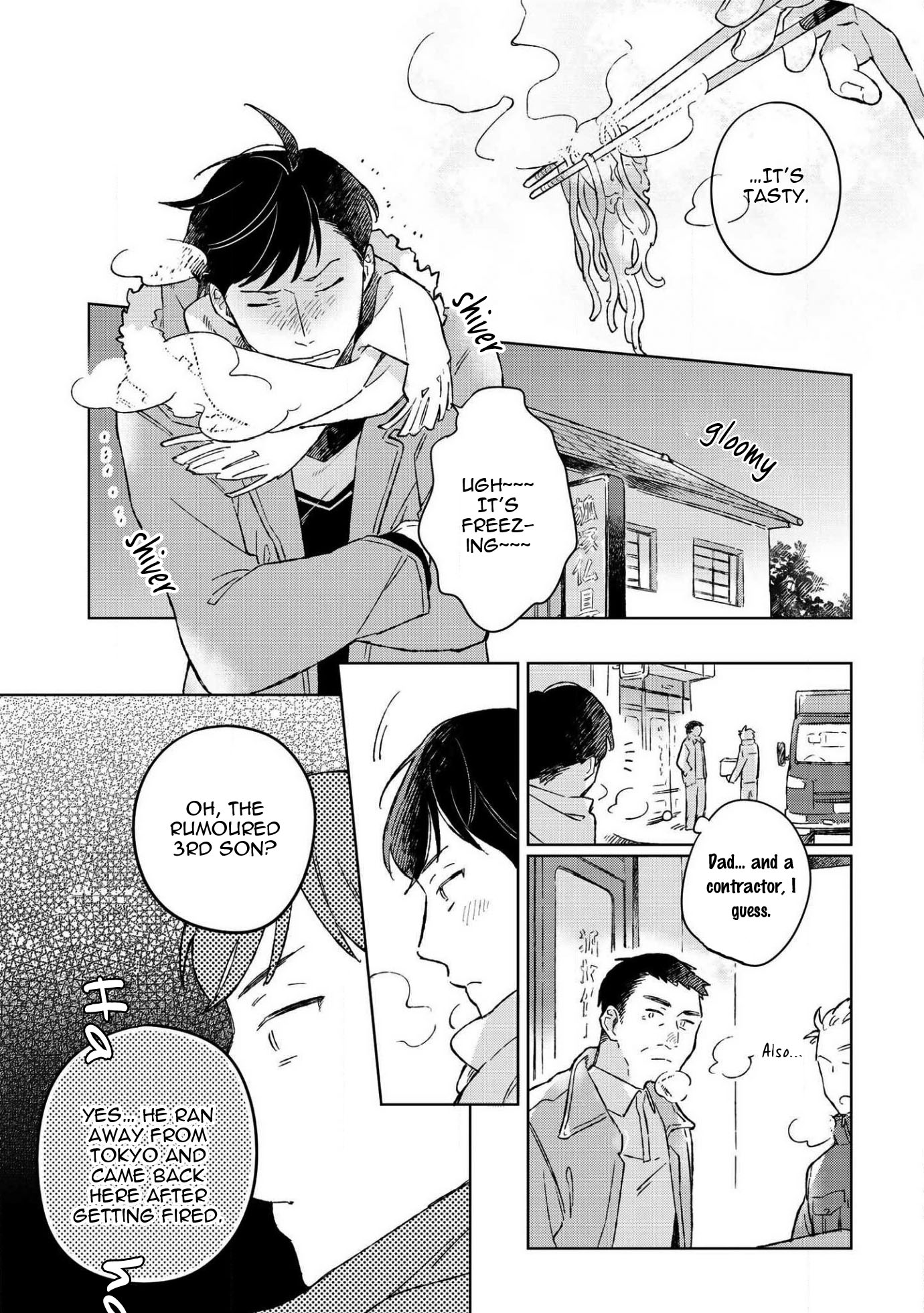Restart wa Tadaima no Ato de Vol. 1 Ch. 1 第16页
