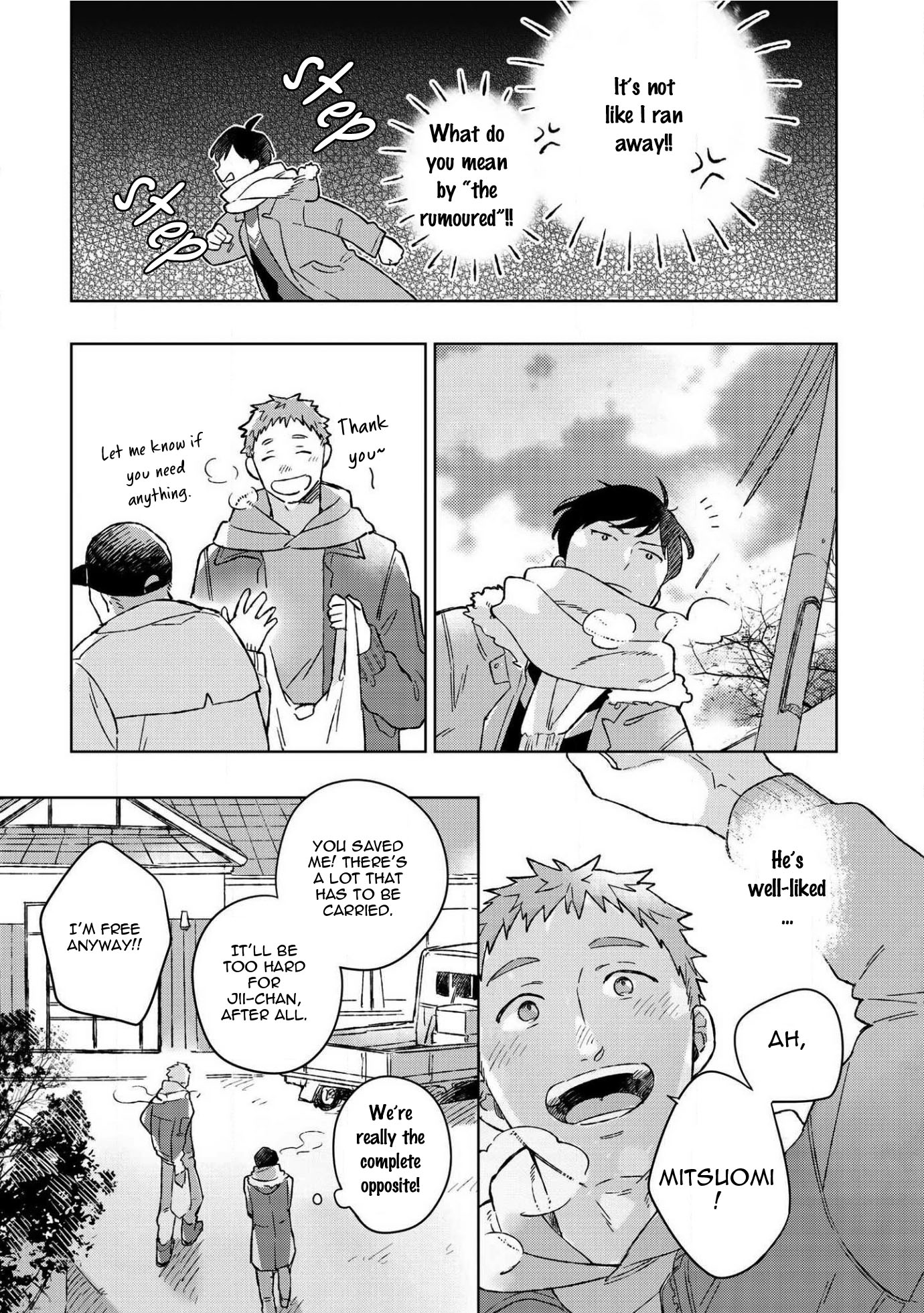 Restart wa Tadaima no Ato de Vol. 1 Ch. 1 第17页