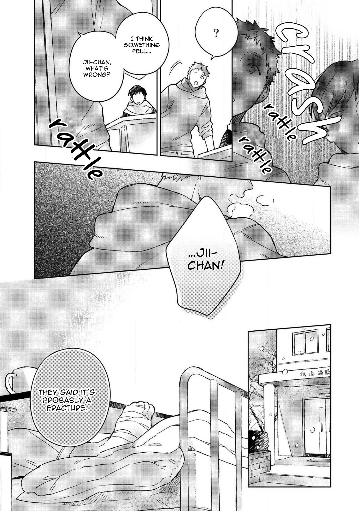 Restart wa Tadaima no Ato de Vol. 1 Ch. 1 第26页