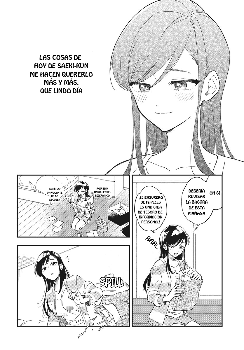 Stalkers Lo Que Busco Es Amor, Parte 1 第13页
