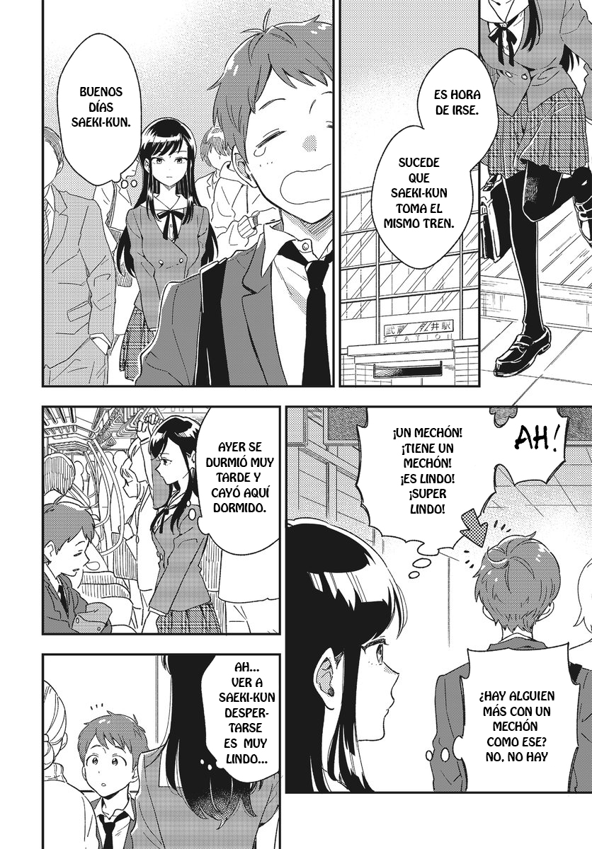 Stalkers Lo Que Busco Es Amor, Parte 1 第5页
