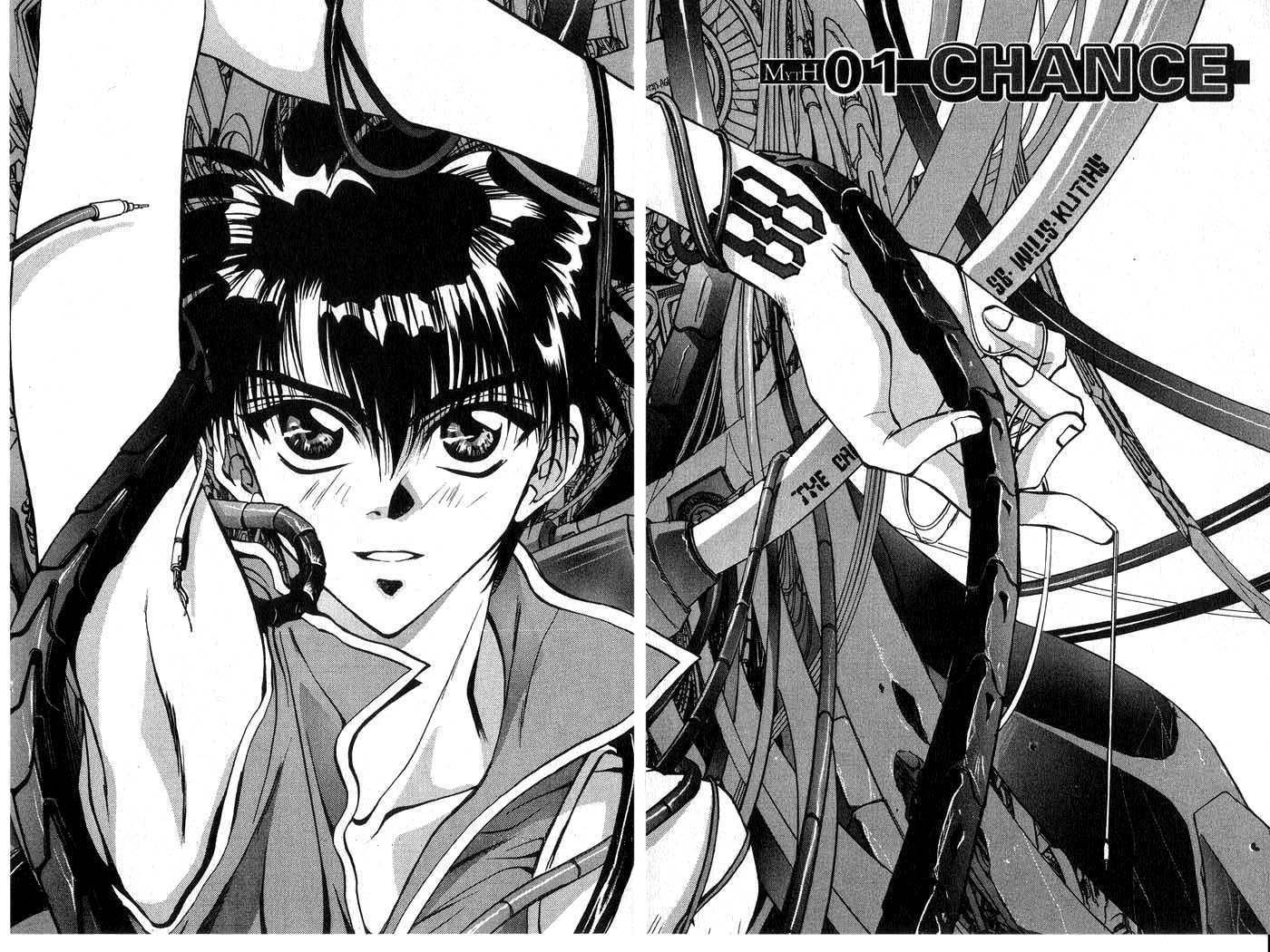Megami Kouhosei Vol. 1 Ch. 1 第2页