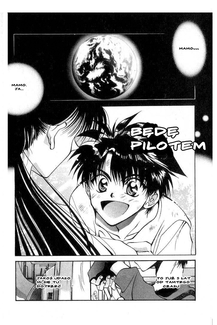 Megami Kouhosei Vol. 1 Ch. 1 第13页