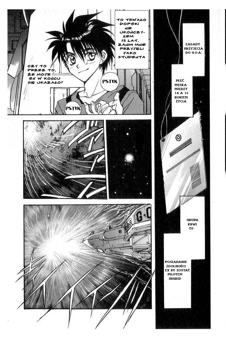 Megami Kouhosei Vol. 1 Ch. 1 第14页