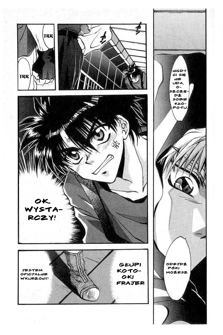Megami Kouhosei Vol. 1 Ch. 1 第18页