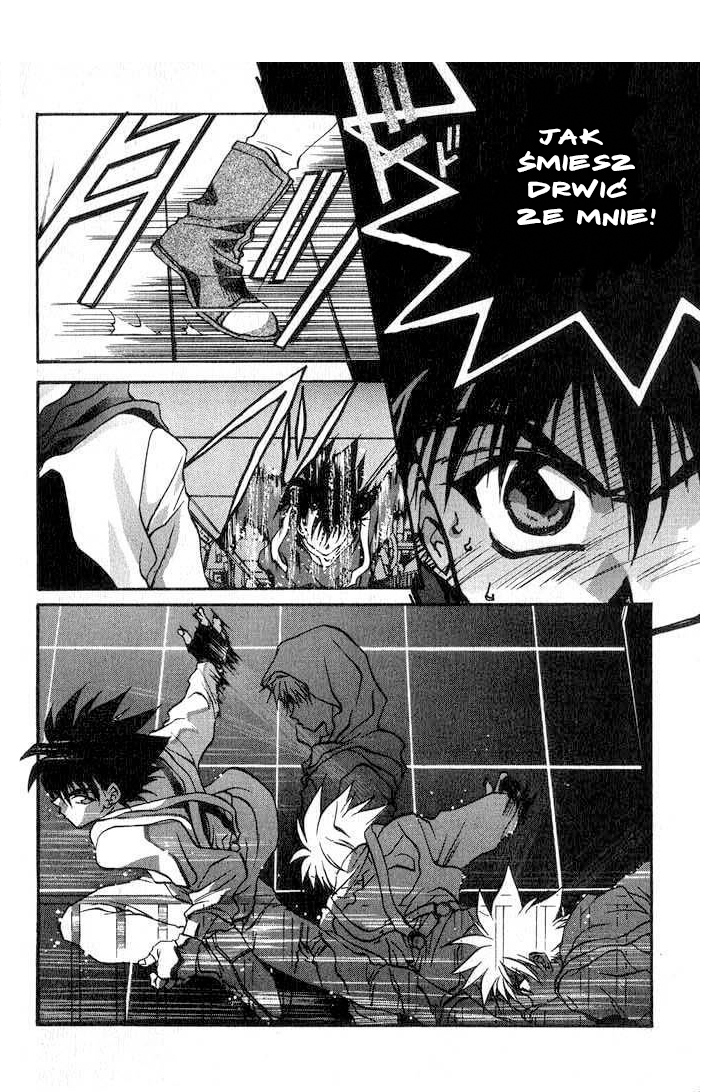 Megami Kouhosei Vol. 1 Ch. 1 第19页