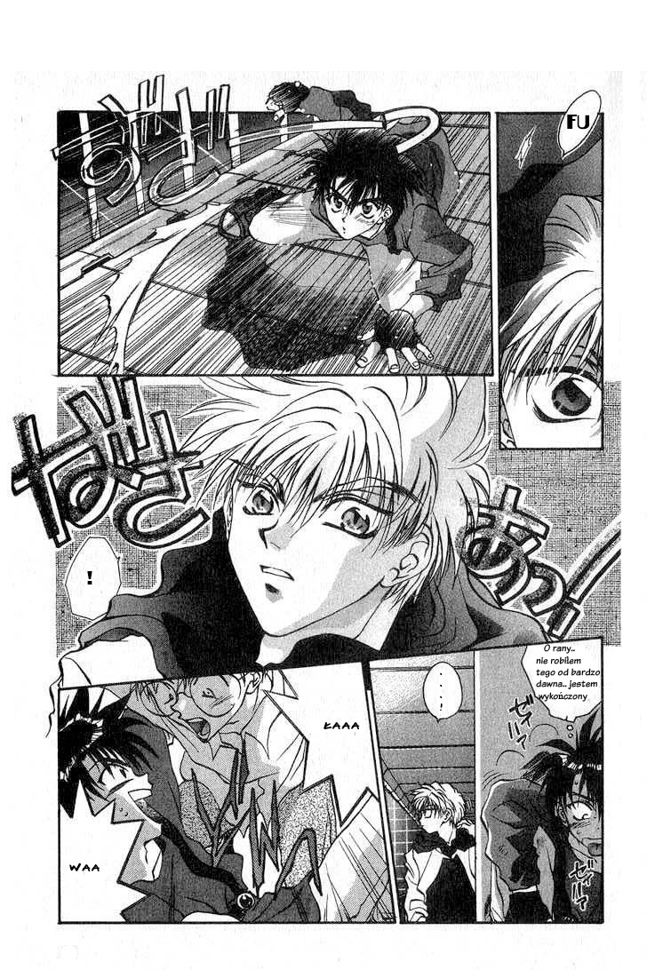 Megami Kouhosei Vol. 1 Ch. 1 第20页