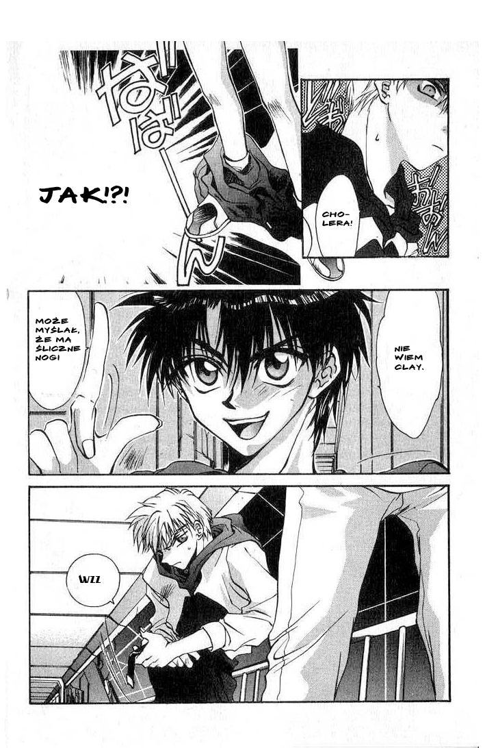 Megami Kouhosei Vol. 1 Ch. 1 第23页