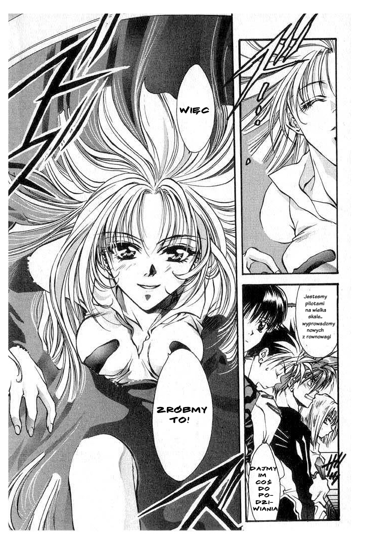 Megami Kouhosei Vol. 1 Ch. 1 第28页