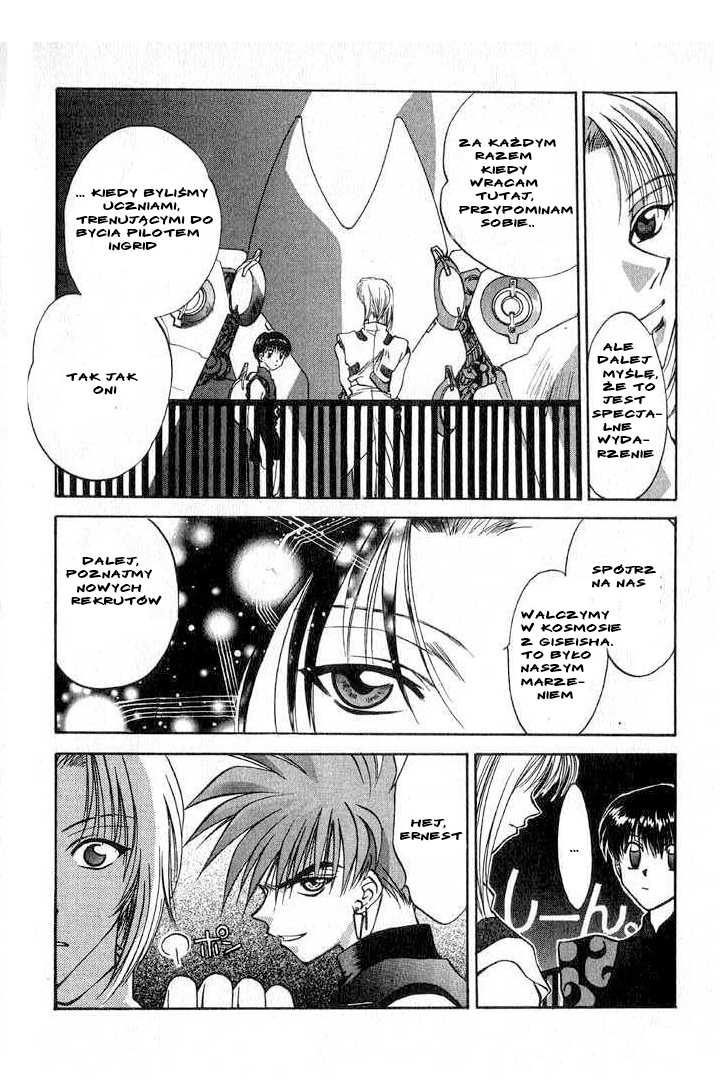 Megami Kouhosei Vol. 1 Ch. 1 第30页