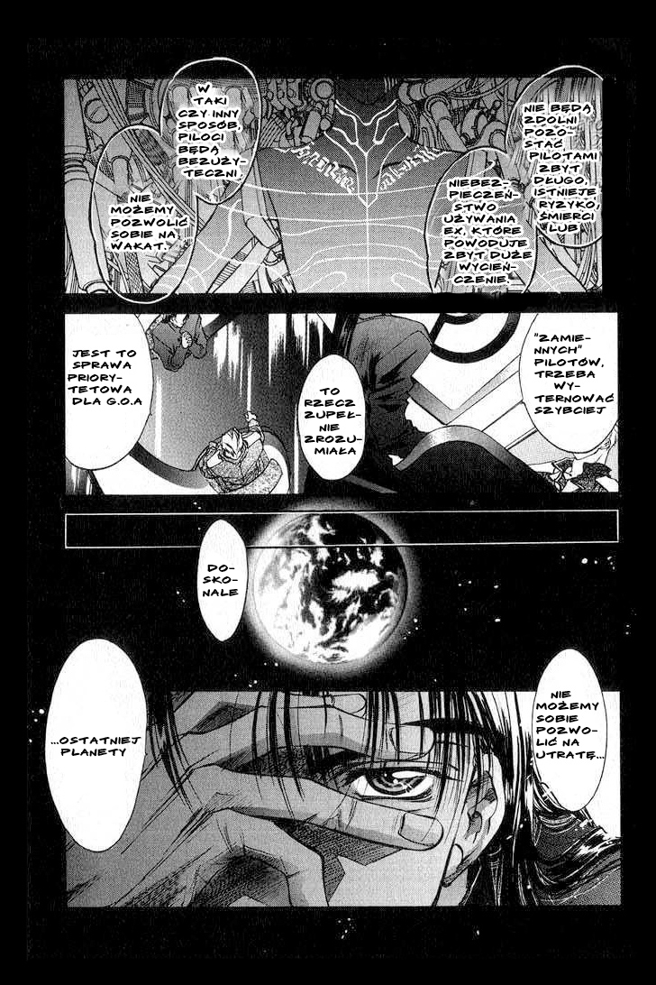 Megami Kouhosei Vol. 1 Ch. 1 第37页