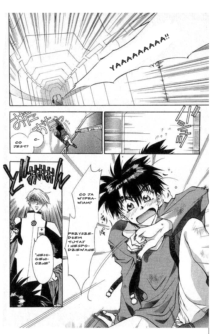 Megami Kouhosei Vol. 1 Ch. 1 第38页