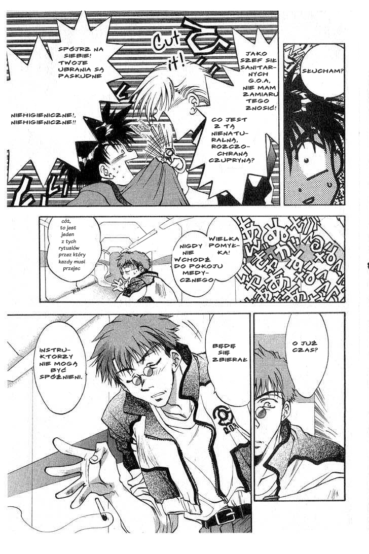 Megami Kouhosei Vol. 1 Ch. 1 第39页