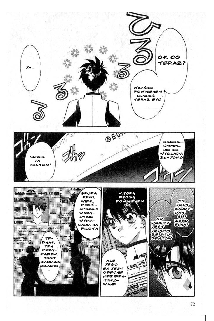 Megami Kouhosei Vol. 1 Ch. 1 第42页