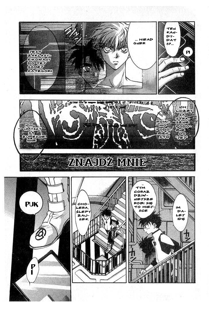 Megami Kouhosei Vol. 1 Ch. 1 第43页