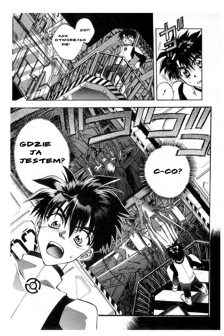 Megami Kouhosei Vol. 1 Ch. 1 第44页