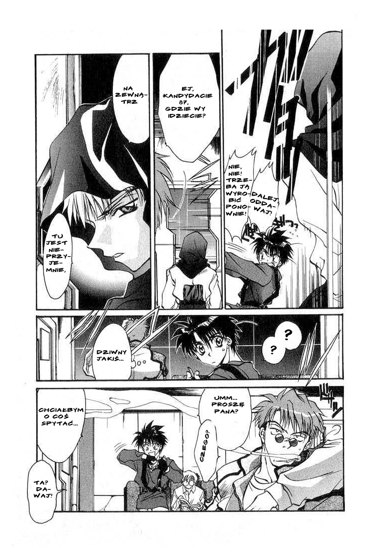 Megami Kouhosei Vol. 1 Ch. 1 第6页