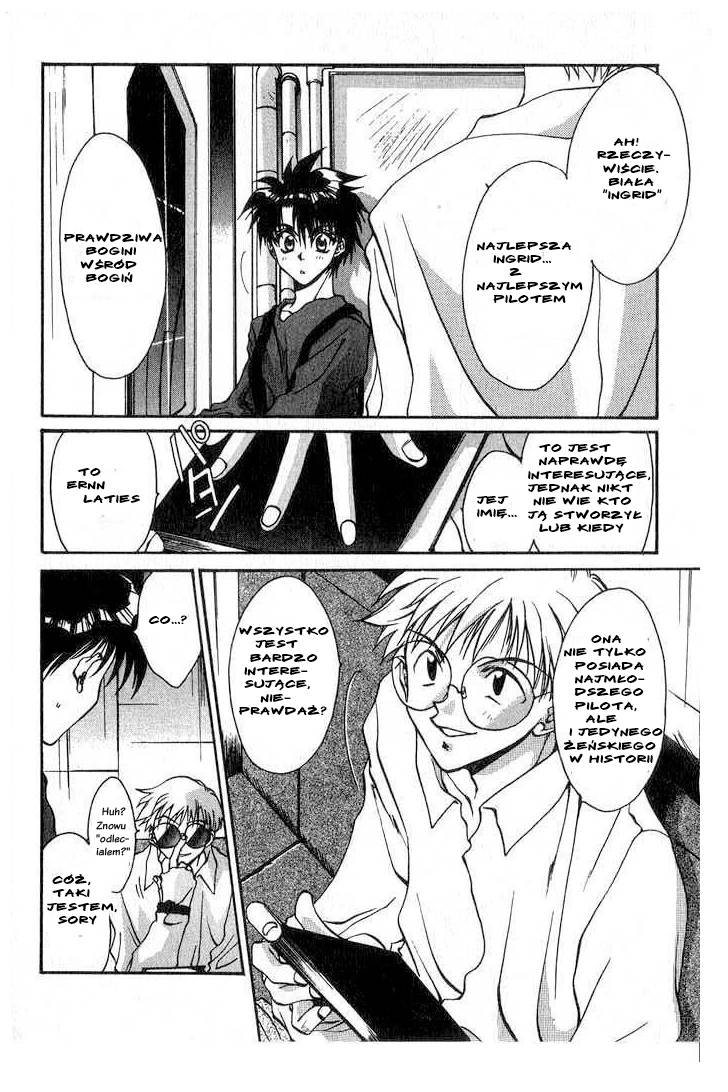 Megami Kouhosei Vol. 1 Ch. 1 第9页