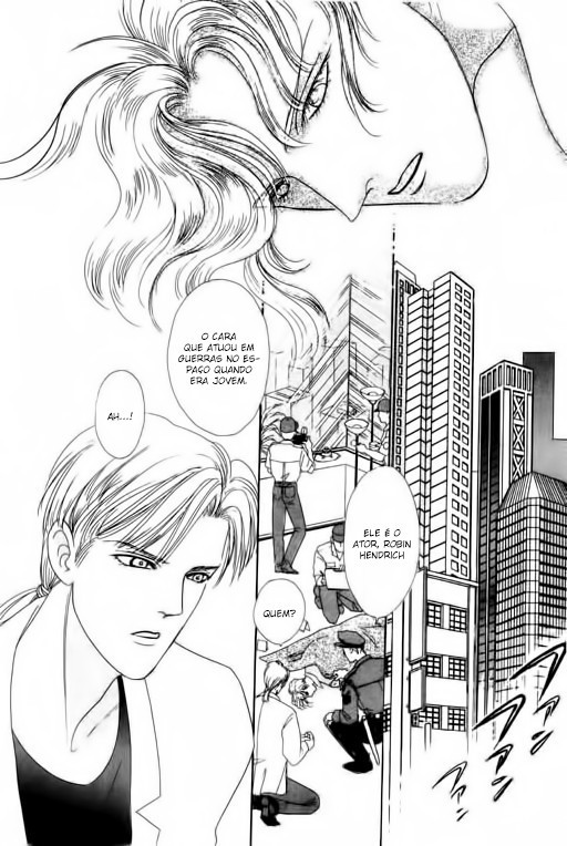 Pet Shop of Horrors Vol. 1 Ch. 2 第2页