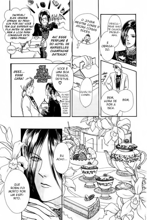 Pet Shop of Horrors Vol. 1 Ch. 2 第11页