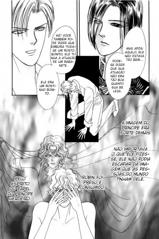 Pet Shop of Horrors Vol. 1 Ch. 2 第13页
