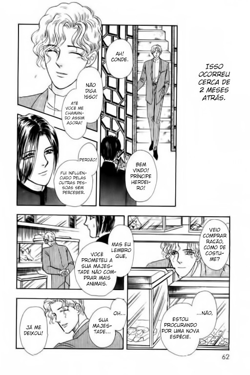 Pet Shop of Horrors Vol. 1 Ch. 2 第14页