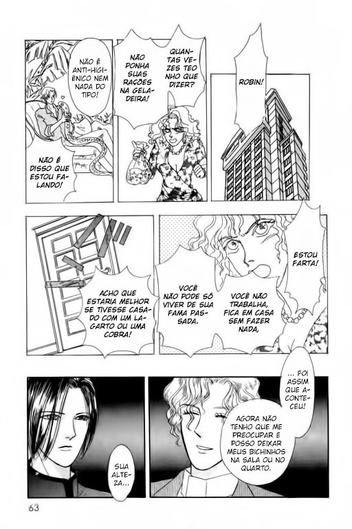 Pet Shop of Horrors Vol. 1 Ch. 2 第15页