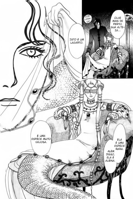 Pet Shop of Horrors Vol. 1 Ch. 2 第18页