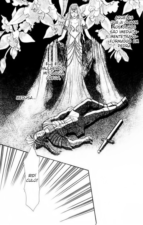 Pet Shop of Horrors Vol. 1 Ch. 2 第21页
