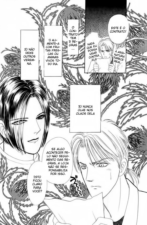 Pet Shop of Horrors Vol. 1 Ch. 2 第23页