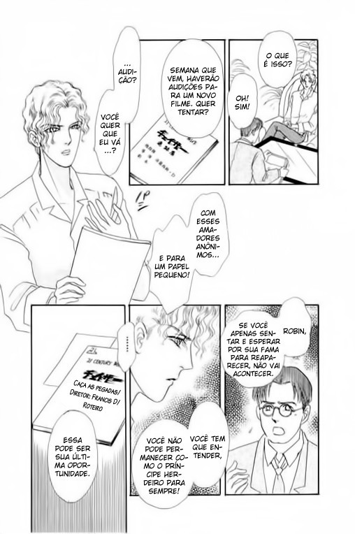 Pet Shop of Horrors Vol. 1 Ch. 2 第27页