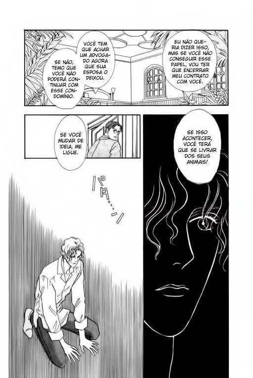 Pet Shop of Horrors Vol. 1 Ch. 2 第28页
