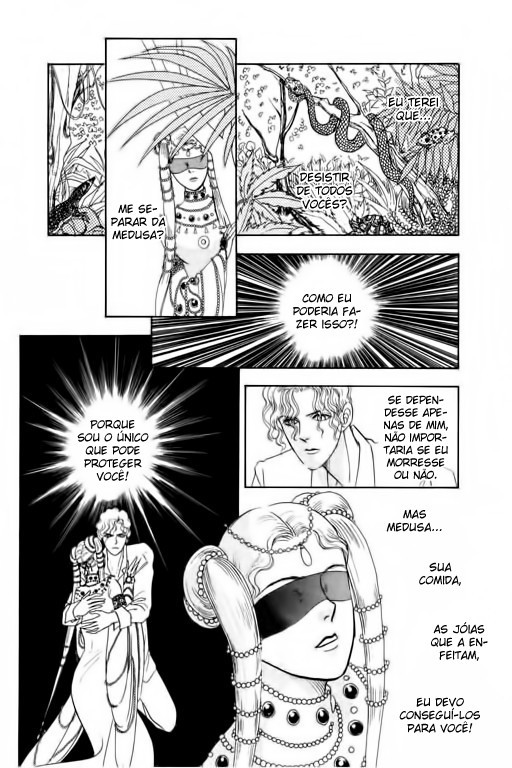 Pet Shop of Horrors Vol. 1 Ch. 2 第29页