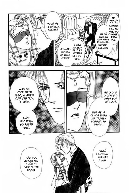 Pet Shop of Horrors Vol. 1 Ch. 2 第34页