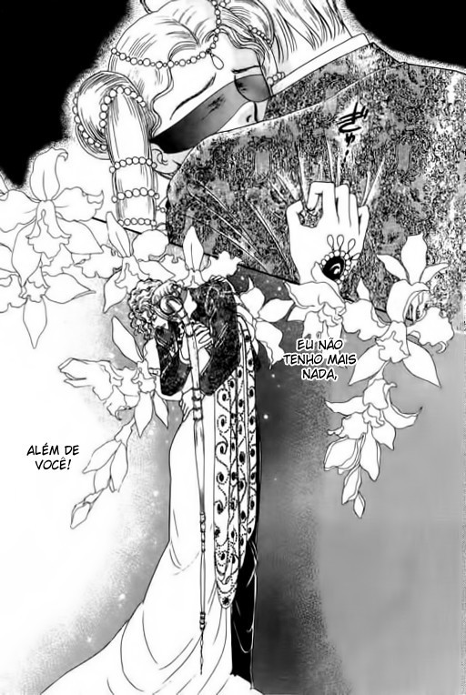Pet Shop of Horrors Vol. 1 Ch. 2 第35页