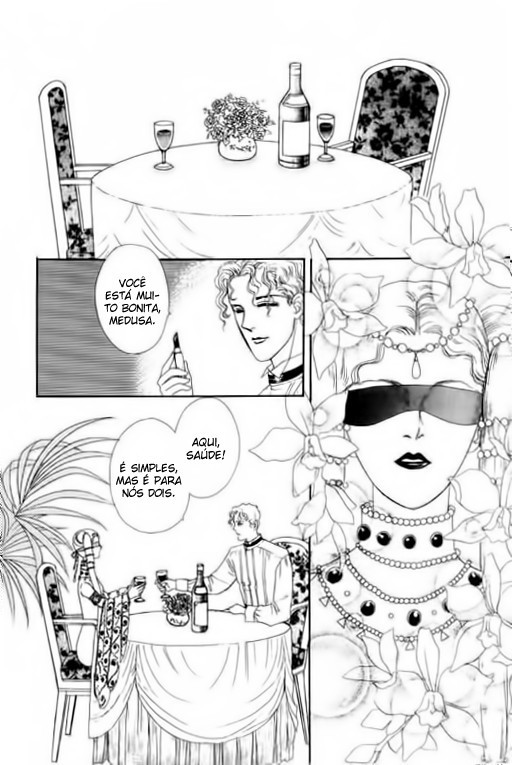 Pet Shop of Horrors Vol. 1 Ch. 2 第36页
