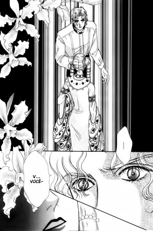 Pet Shop of Horrors Vol. 1 Ch. 2 第38页