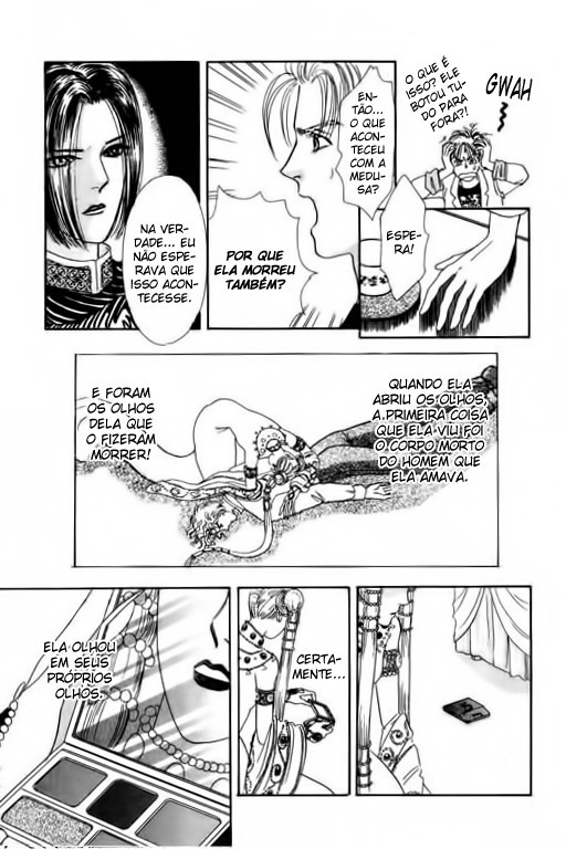 Pet Shop of Horrors Vol. 1 Ch. 2 第40页