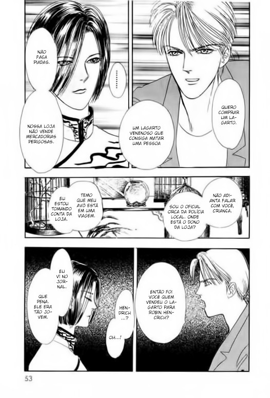 Pet Shop of Horrors Vol. 1 Ch. 2 第5页