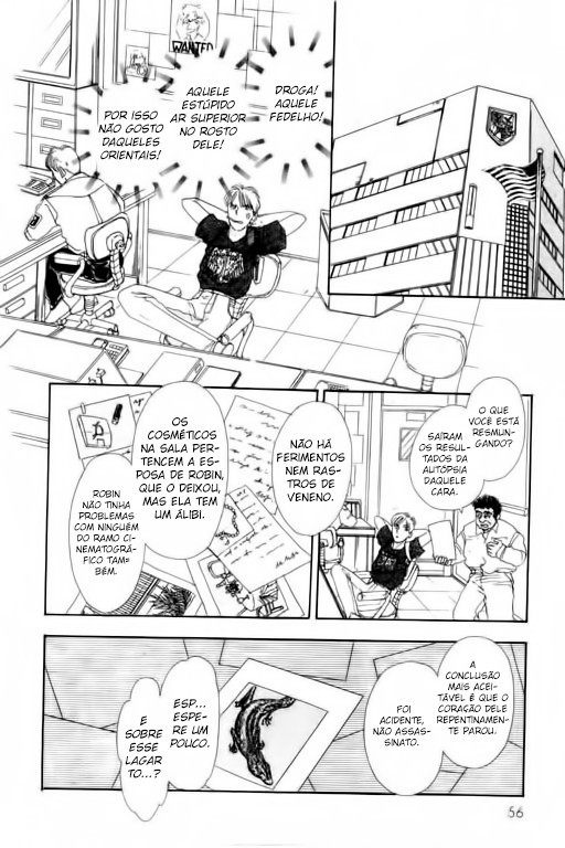 Pet Shop of Horrors Vol. 1 Ch. 2 第8页
