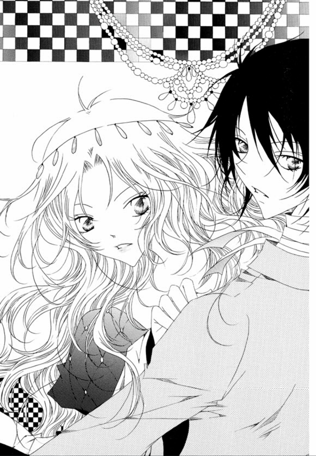 Tale of Felluah Vol. 2 Ch. 1 第11页