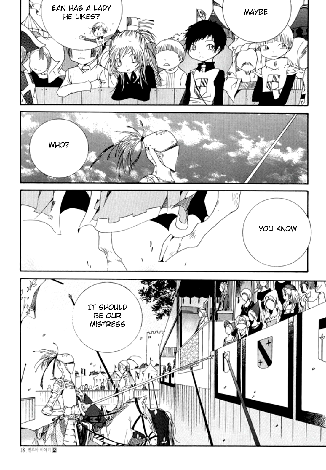 Tale of Felluah Vol. 2 Ch. 1 第14页