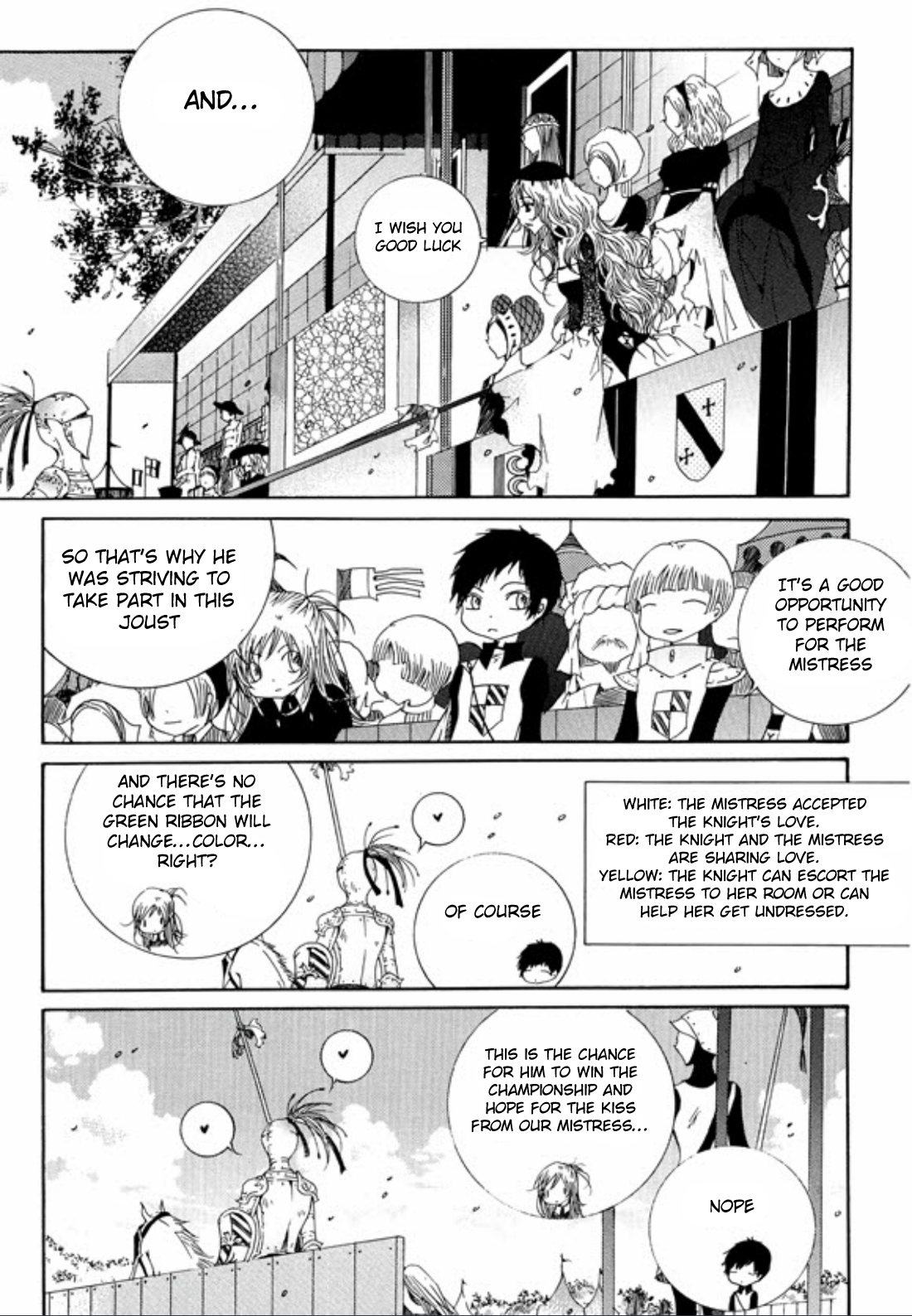 Tale of Felluah Vol. 2 Ch. 1 第16页