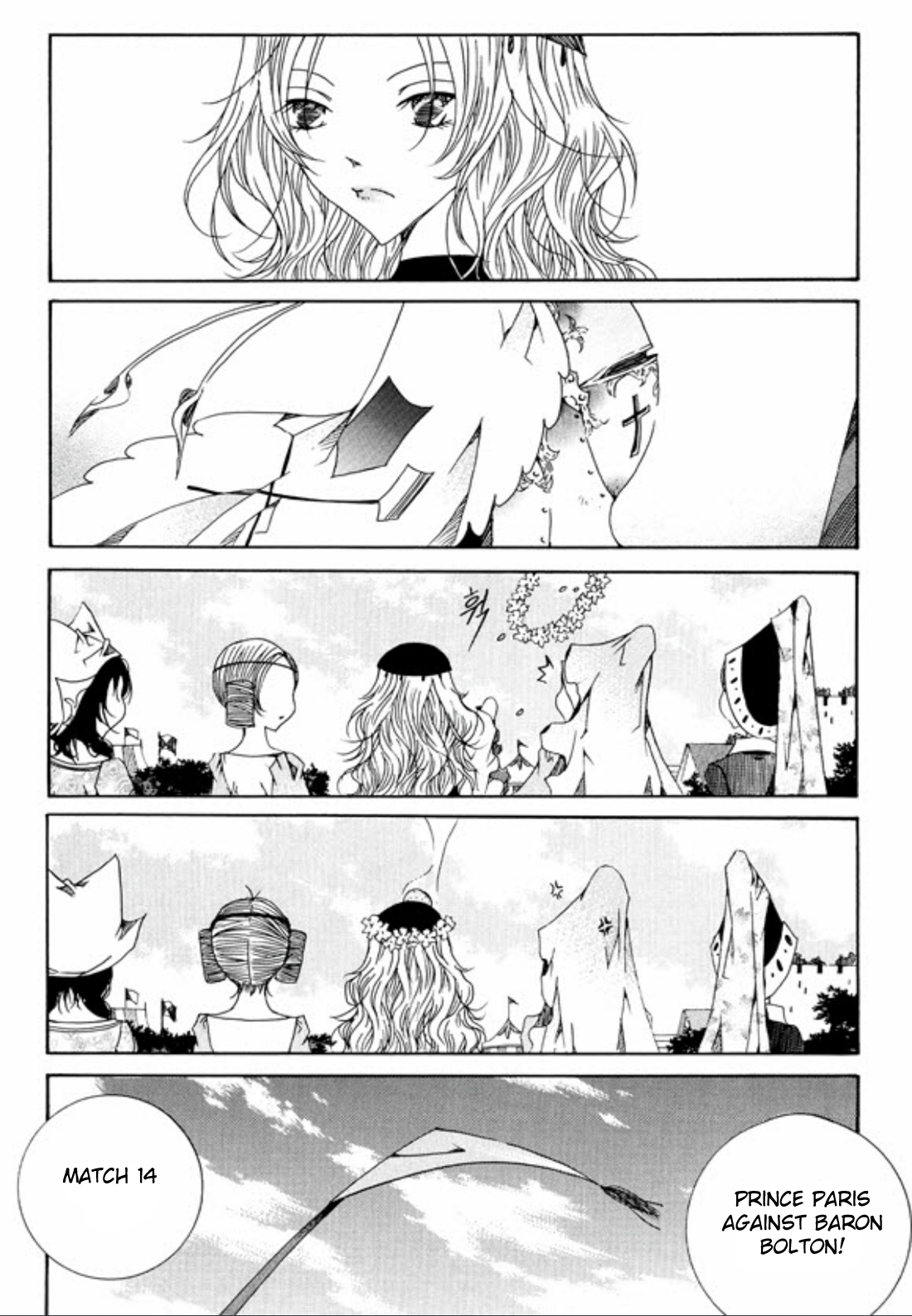 Tale of Felluah Vol. 2 Ch. 1 第21页