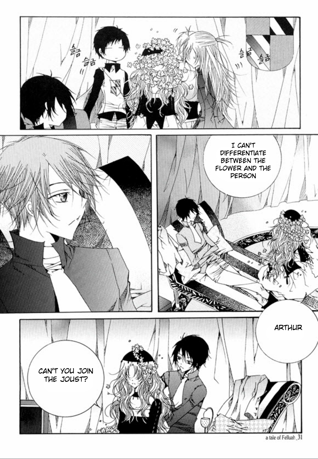 Tale of Felluah Vol. 2 Ch. 1 第27页