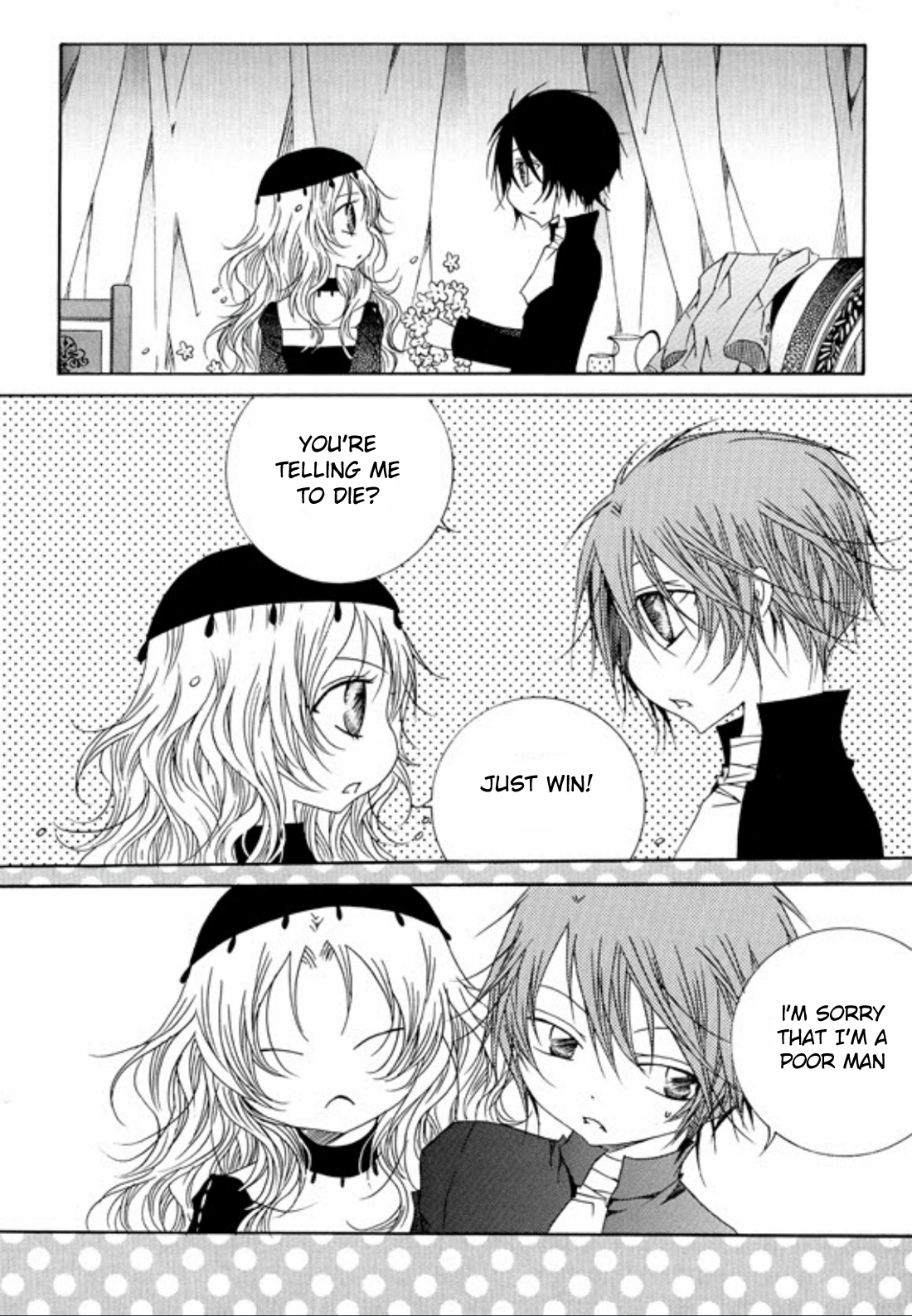 Tale of Felluah Vol. 2 Ch. 1 第28页