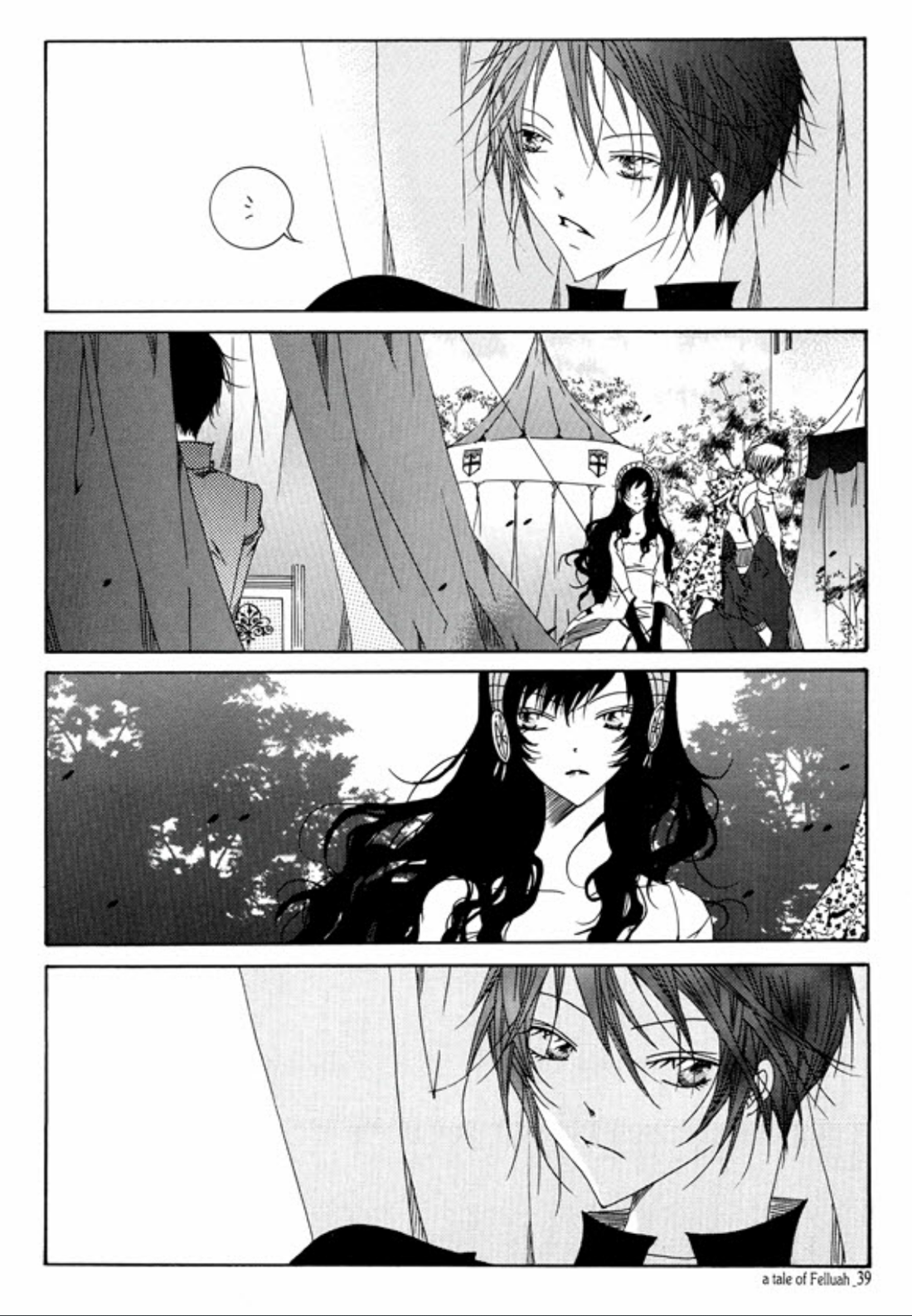 Tale of Felluah Vol. 2 Ch. 1 第35页
