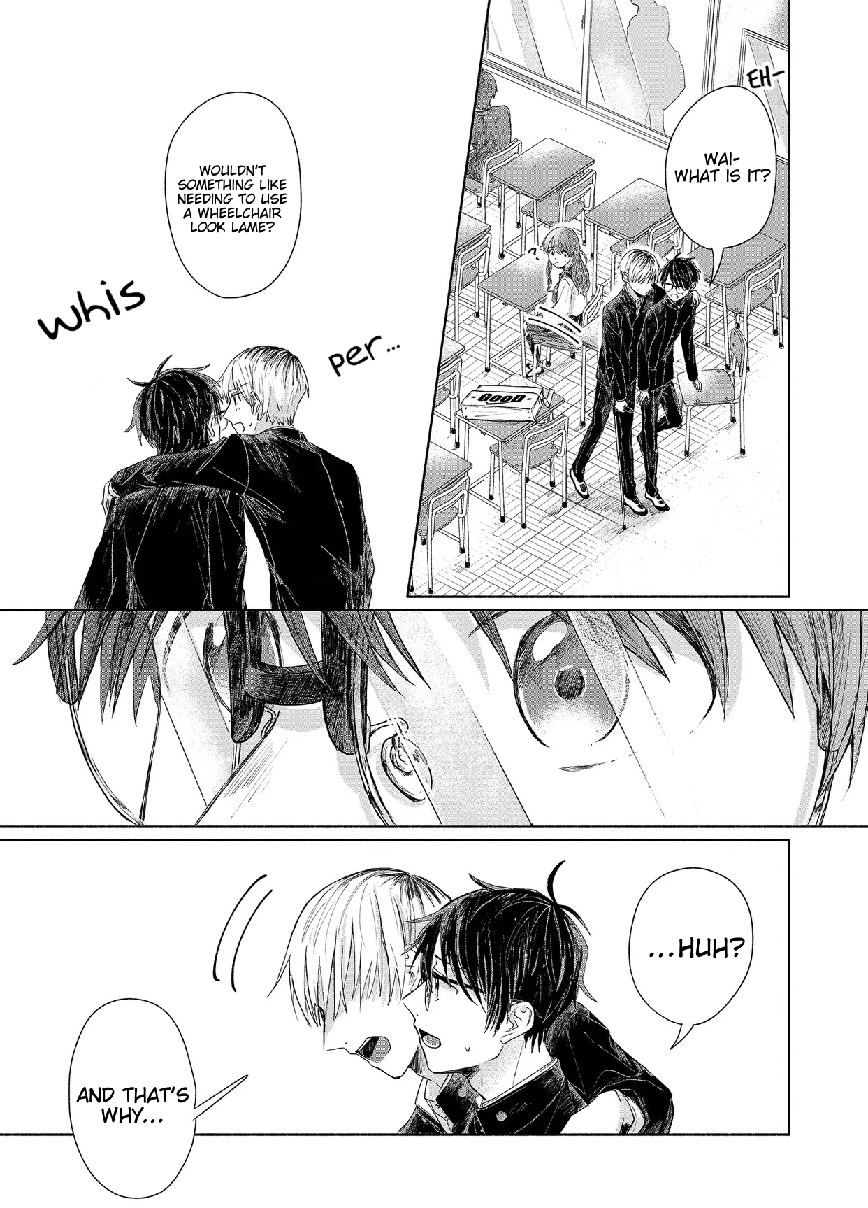 Boku Dake o Mite Kure Unravelling Seam 第12页